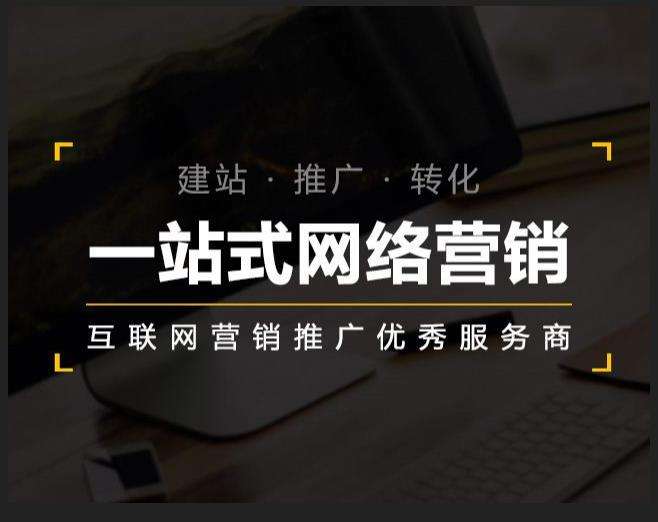 云和企业如何怎么利用网络推广抓取潜在客户