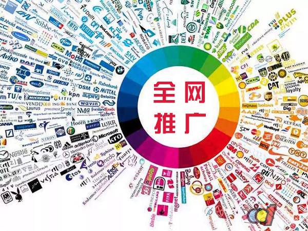云和传统企业进行网络营销需要注意的几个基础策略