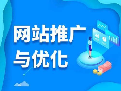云和电商类网络推广如何做才有更好的效果